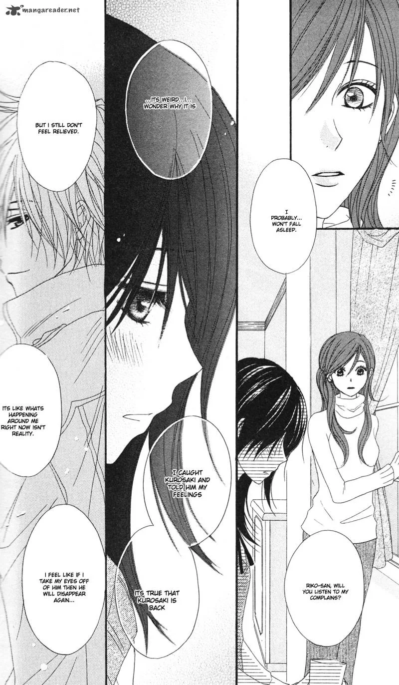 Dengeki Daisy Chapter 42 page 15
