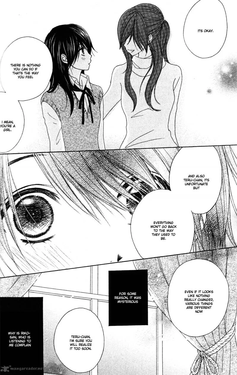 Dengeki Daisy Chapter 42 page 17