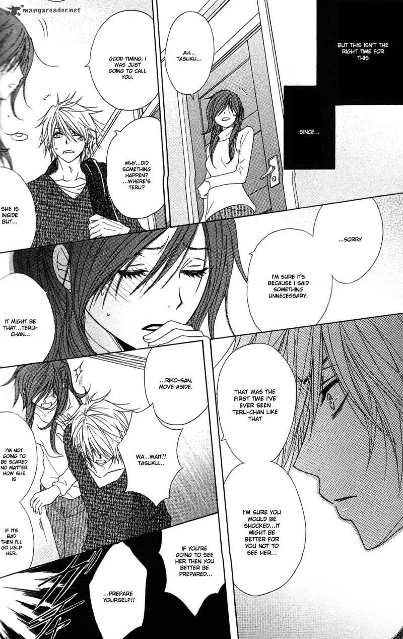 Dengeki Daisy Chapter 42 page 23