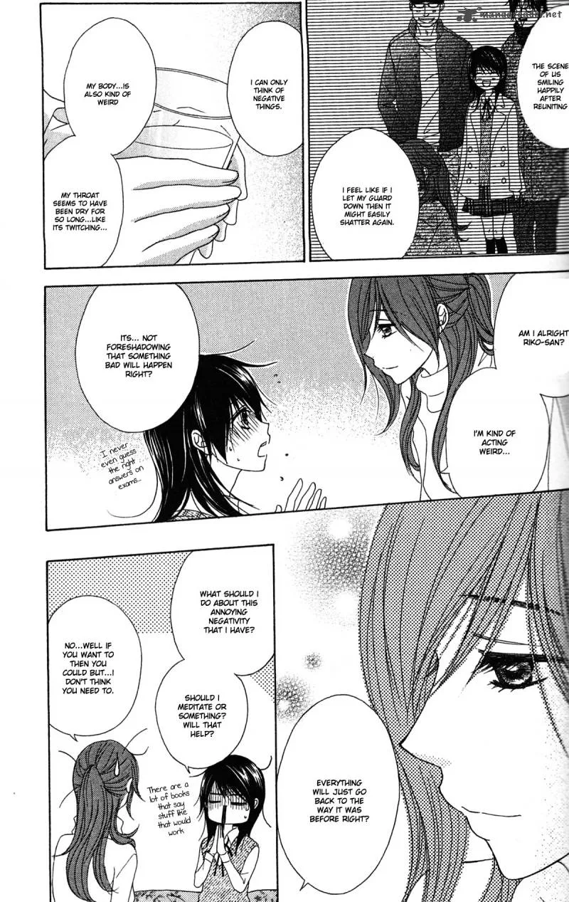 Dengeki Daisy Chapter 42 page 16