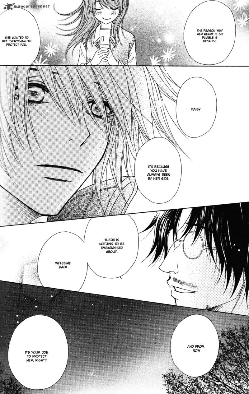 Dengeki Daisy Chapter 42 page 21