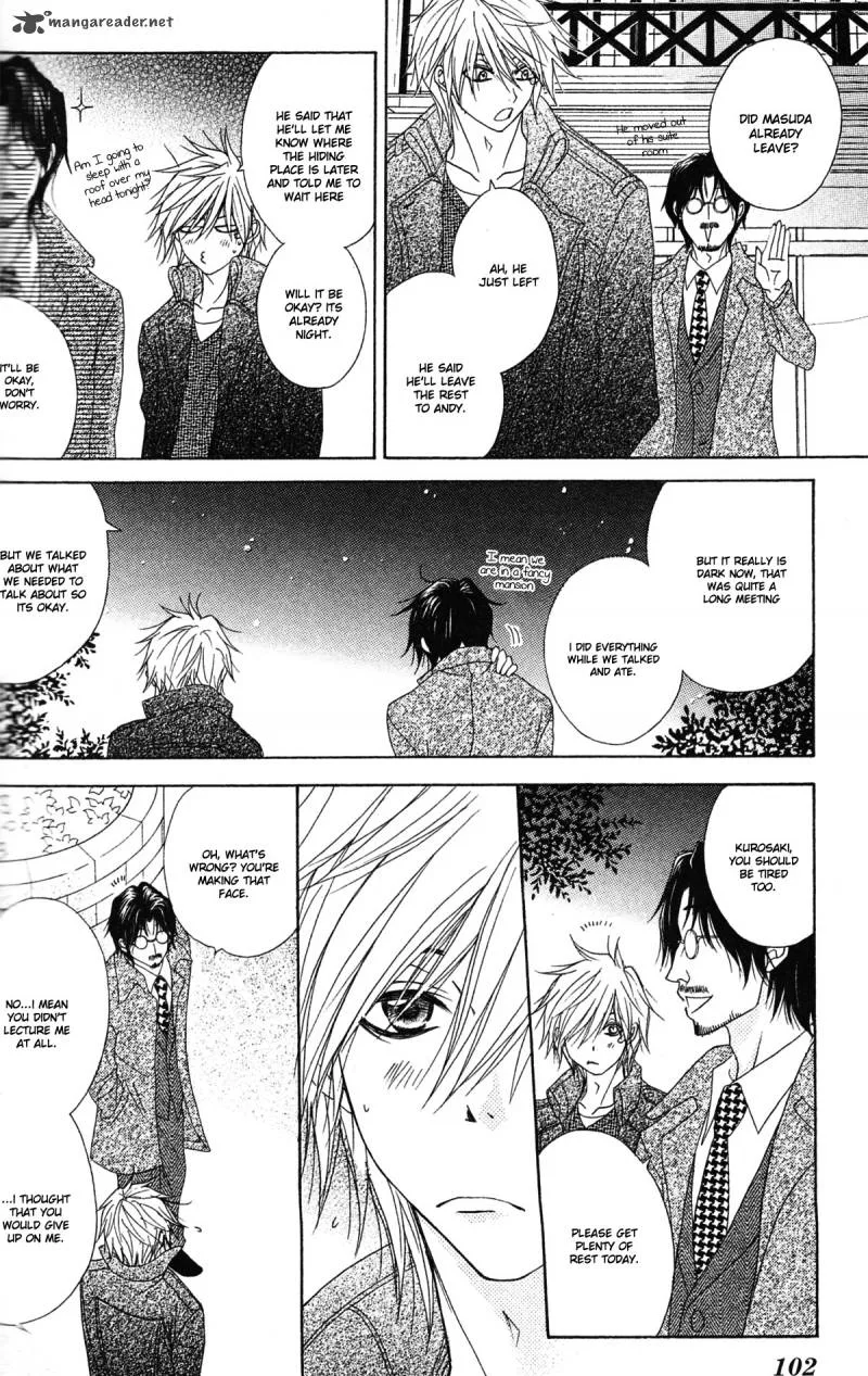 Dengeki Daisy Chapter 42 page 19