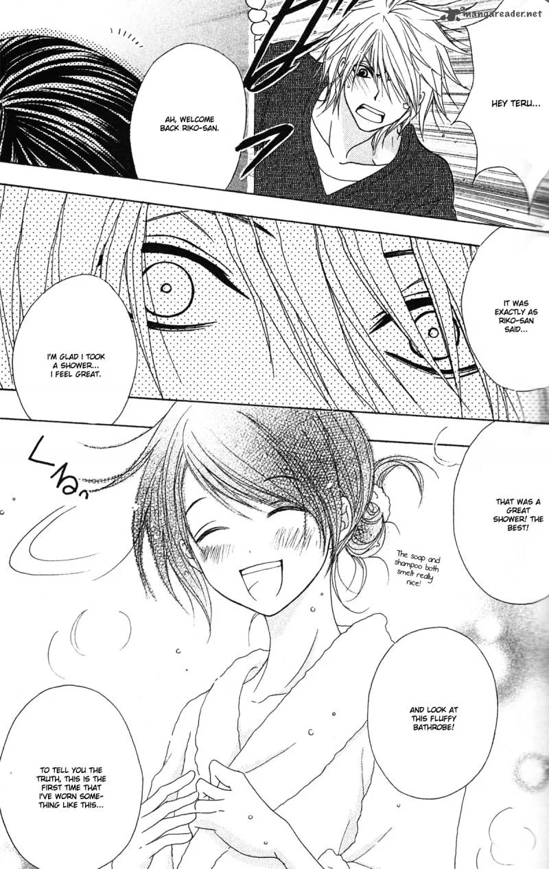 Dengeki Daisy Chapter 42 page 24