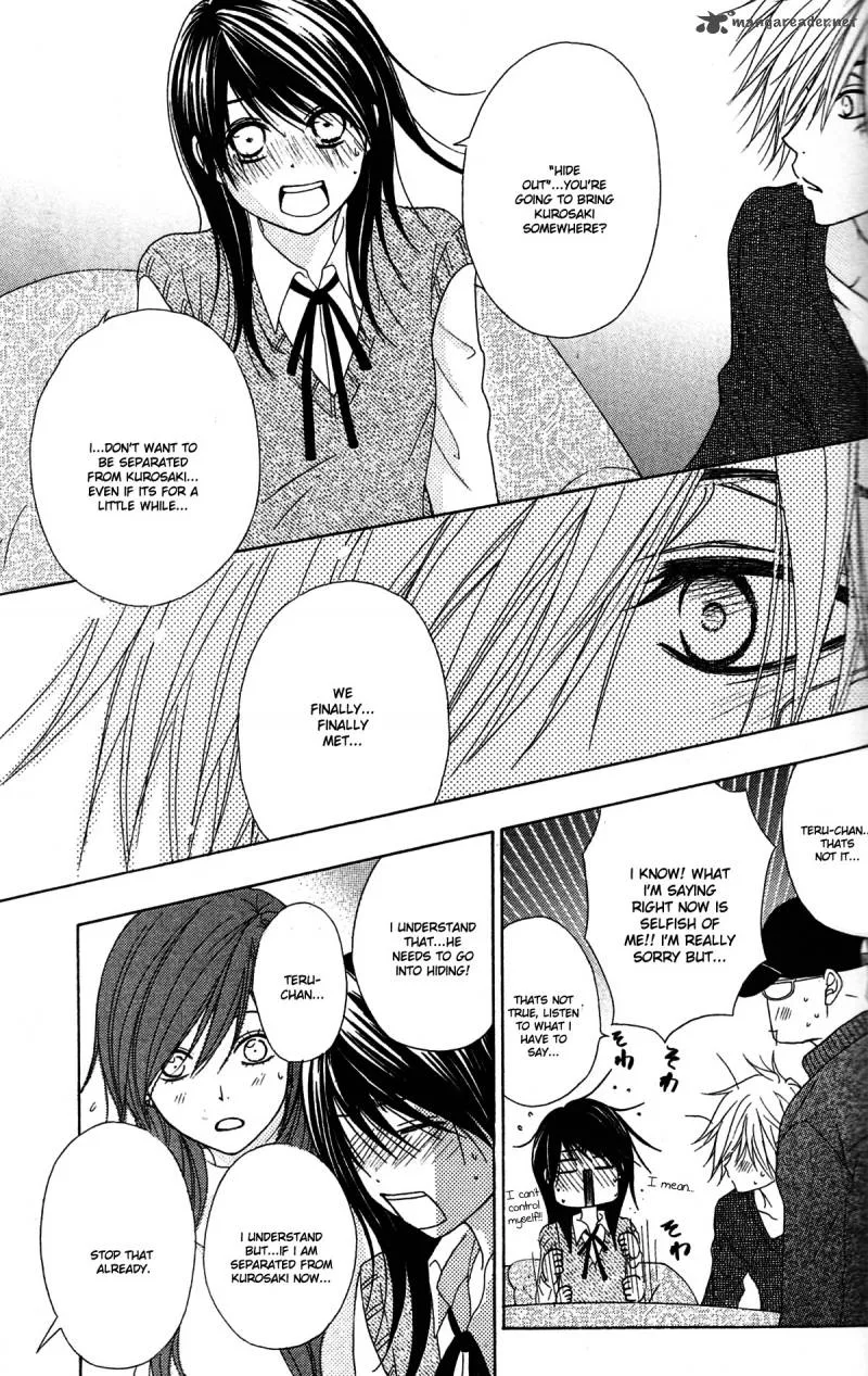 Dengeki Daisy Chapter 42 page 12