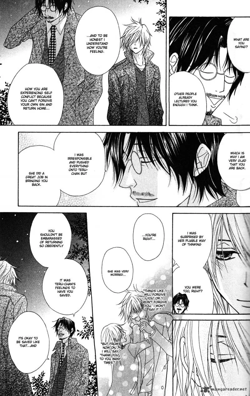 Dengeki Daisy Chapter 42 page 20