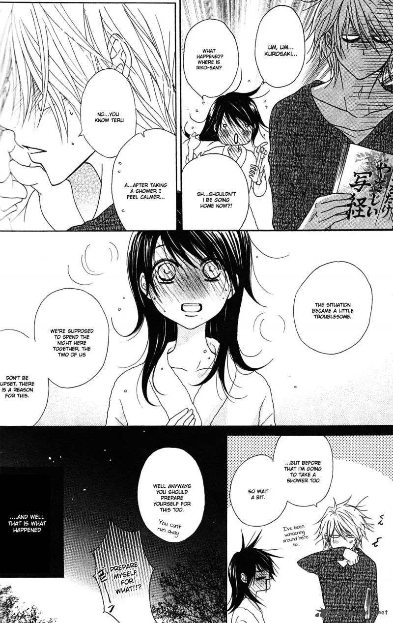 Dengeki Daisy Chapter 42 page 27