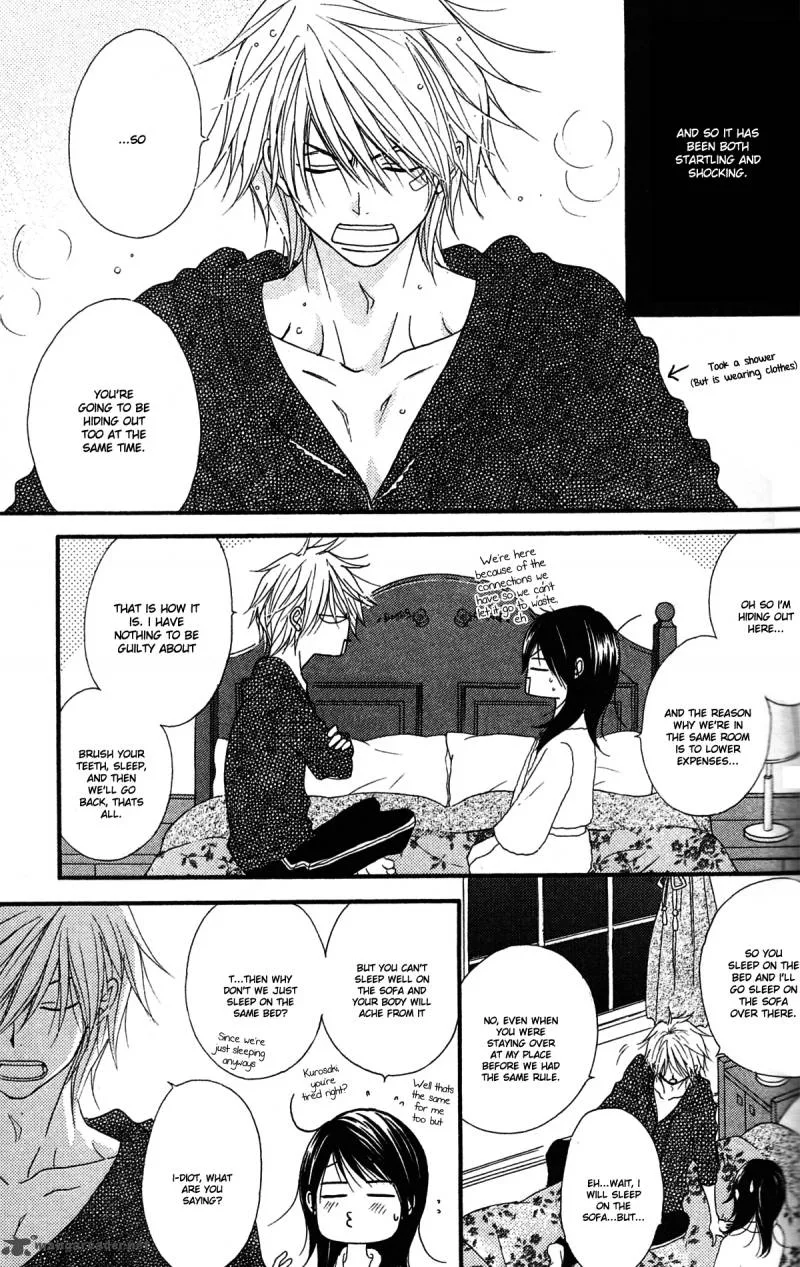 Dengeki Daisy Chapter 42 page 28