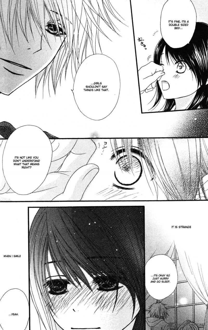Dengeki Daisy Chapter 42 page 29