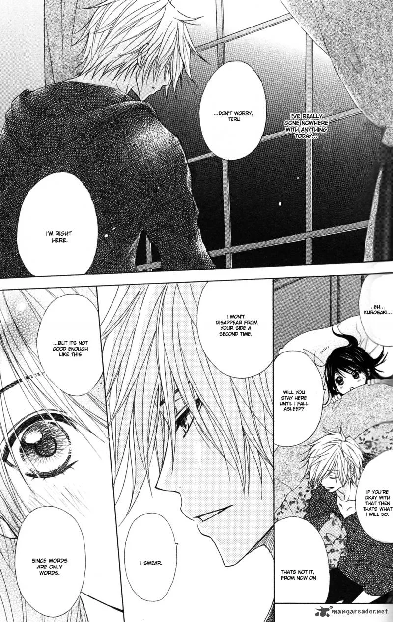 Dengeki Daisy Chapter 42 page 30