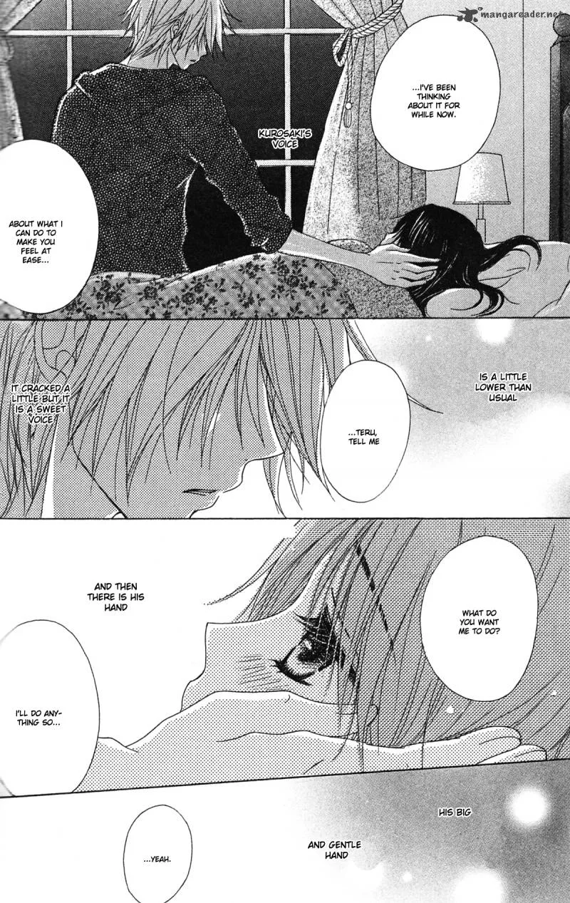 Dengeki Daisy Chapter 42 page 31