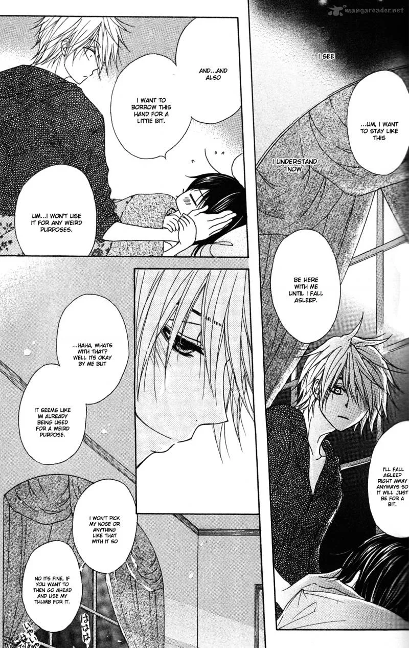 Dengeki Daisy Chapter 42 page 32