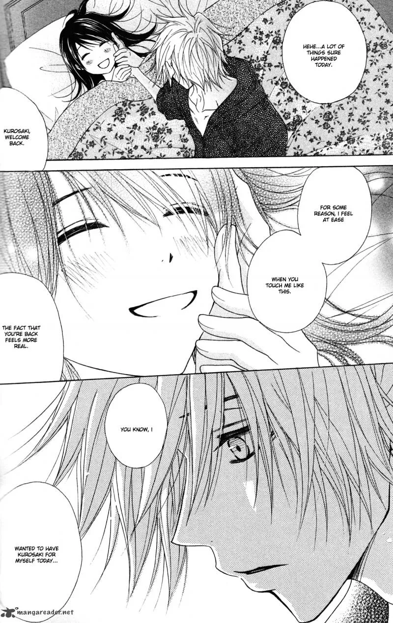 Dengeki Daisy Chapter 42 page 33