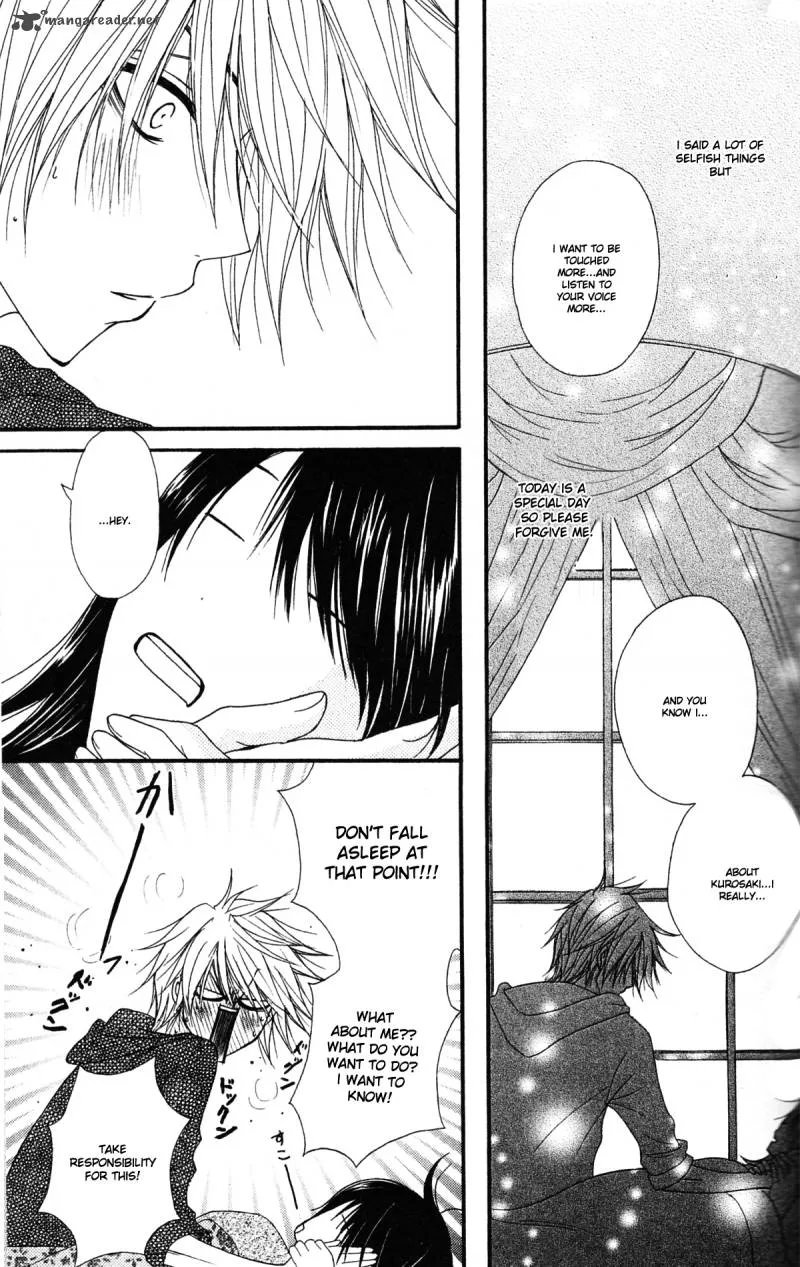 Dengeki Daisy Chapter 42 page 34