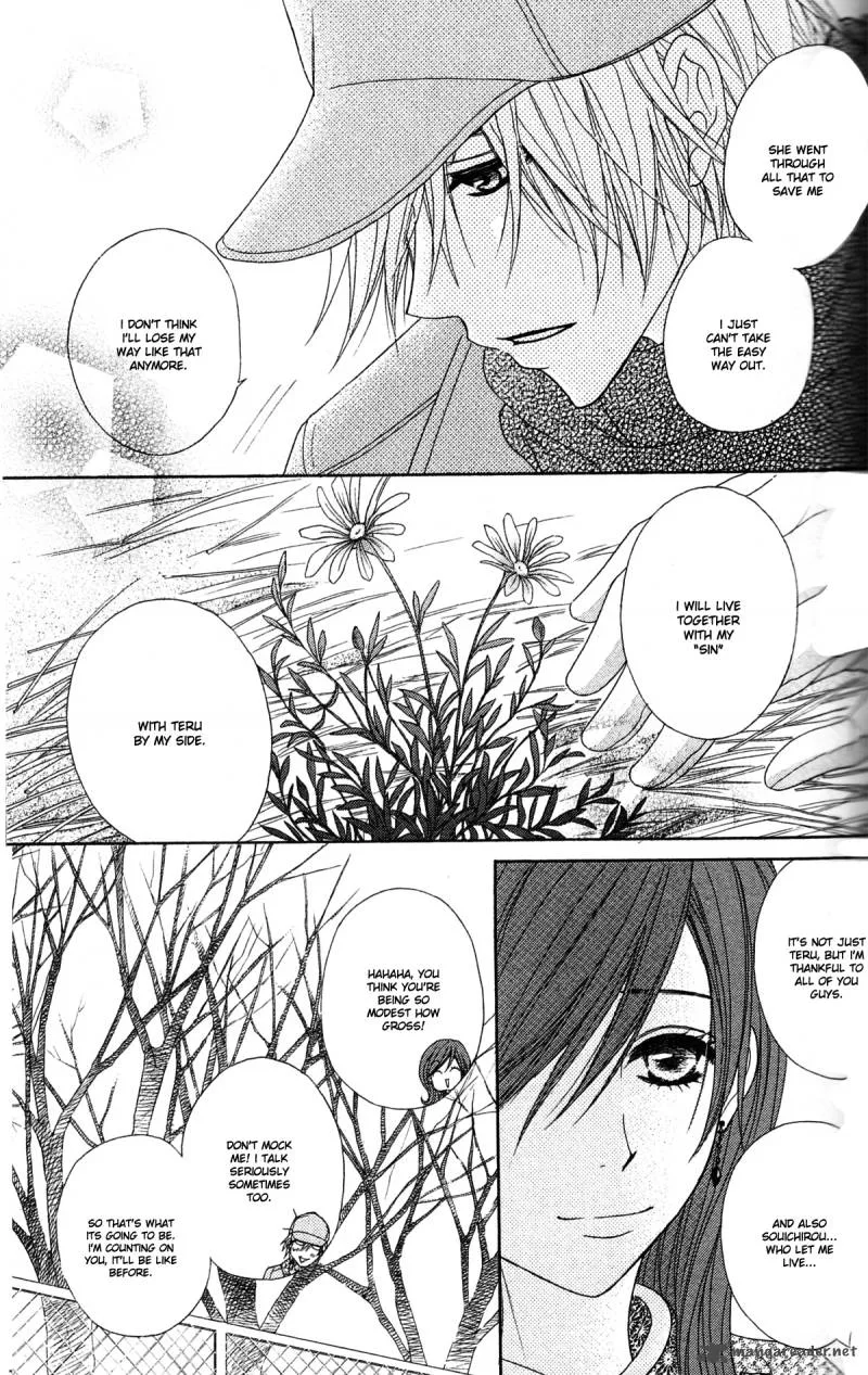 Dengeki Daisy Chapter 43 page 10