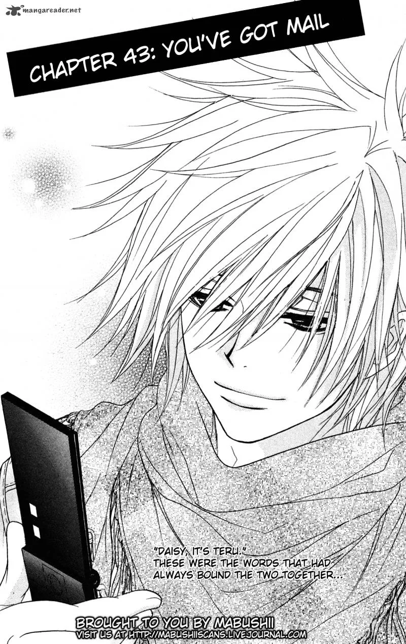 Dengeki Daisy Chapter 43 page 2