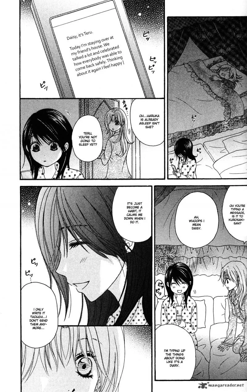 Dengeki Daisy Chapter 43 page 16