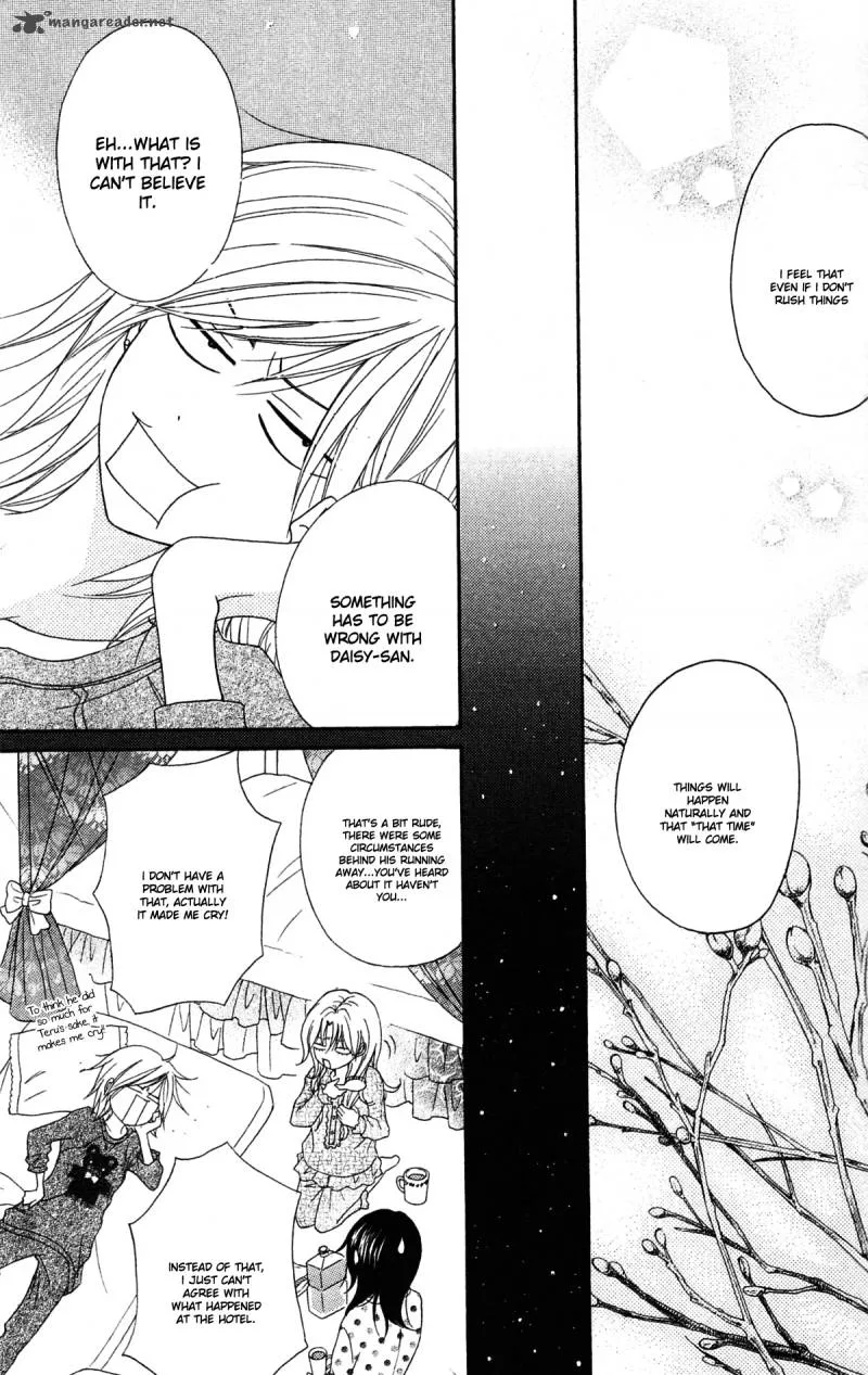 Dengeki Daisy Chapter 43 page 14