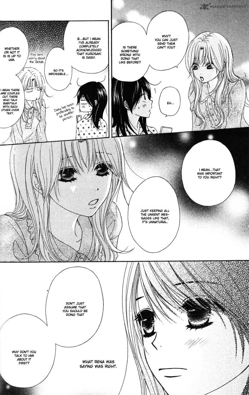 Dengeki Daisy Chapter 43 page 17