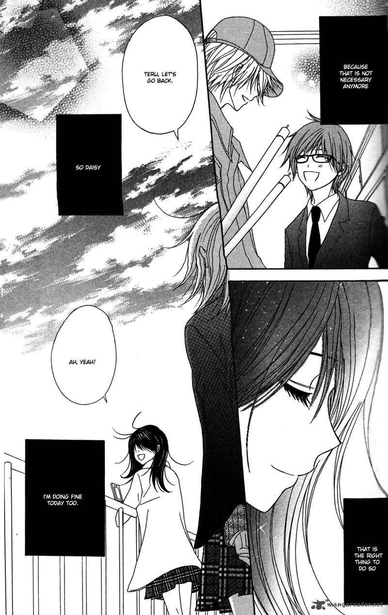 Dengeki Daisy Chapter 43 page 8