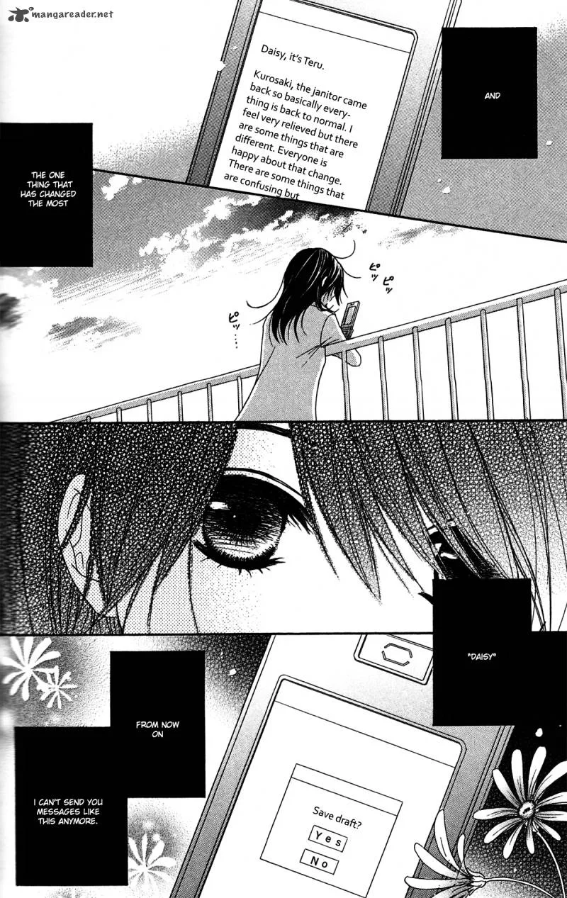 Dengeki Daisy Chapter 43 page 7