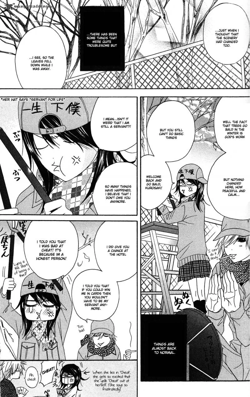 Dengeki Daisy Chapter 43 page 4