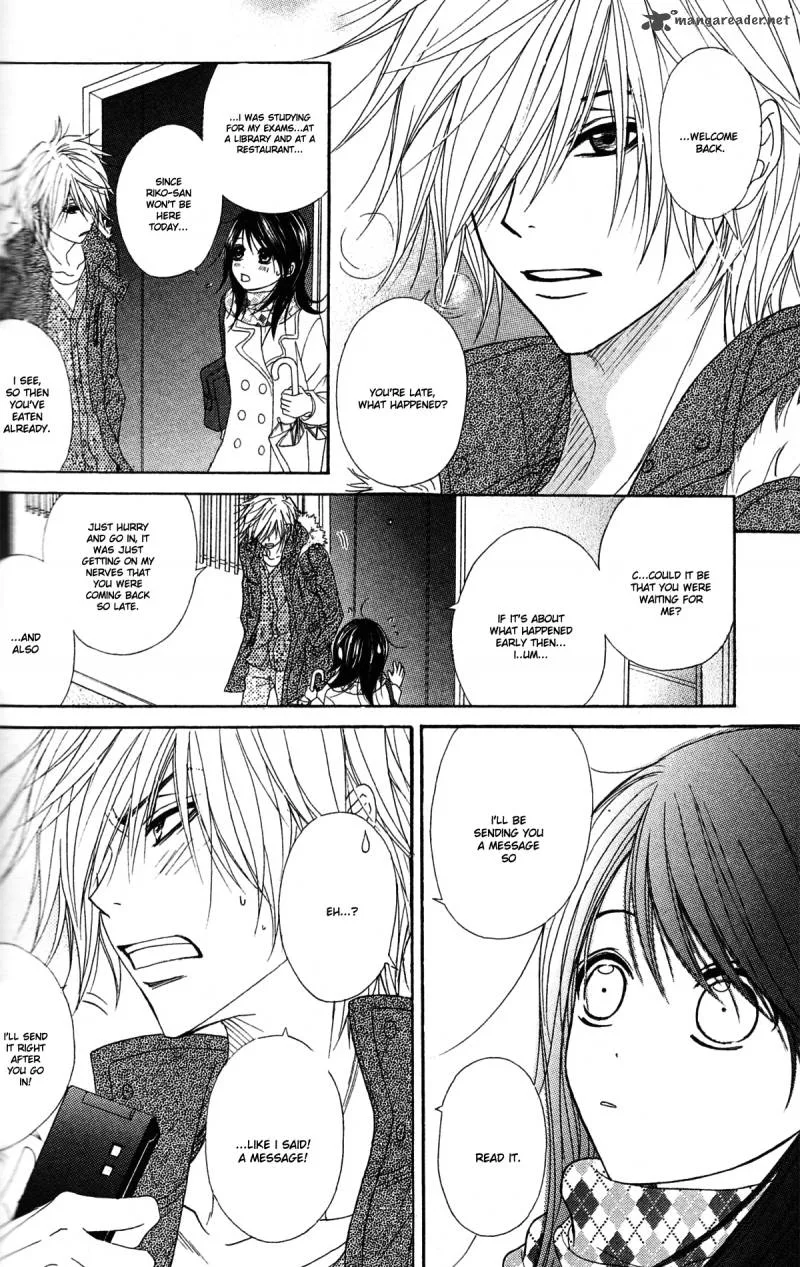 Dengeki Daisy Chapter 43 page 25