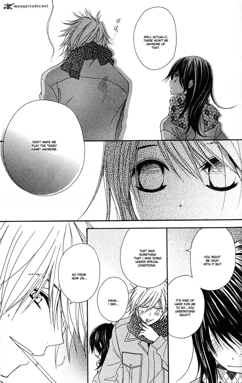 Dengeki Daisy Chapter 43 page 20