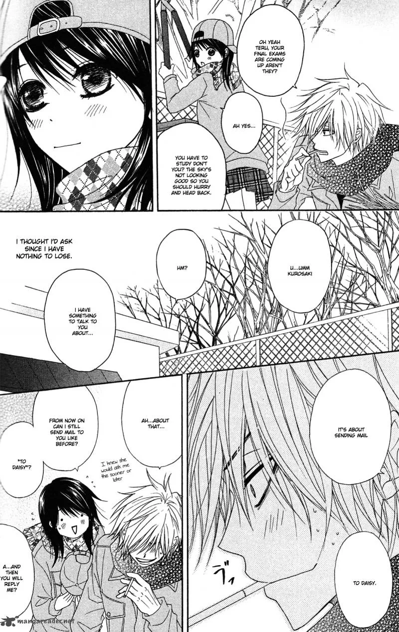 Dengeki Daisy Chapter 43 page 19
