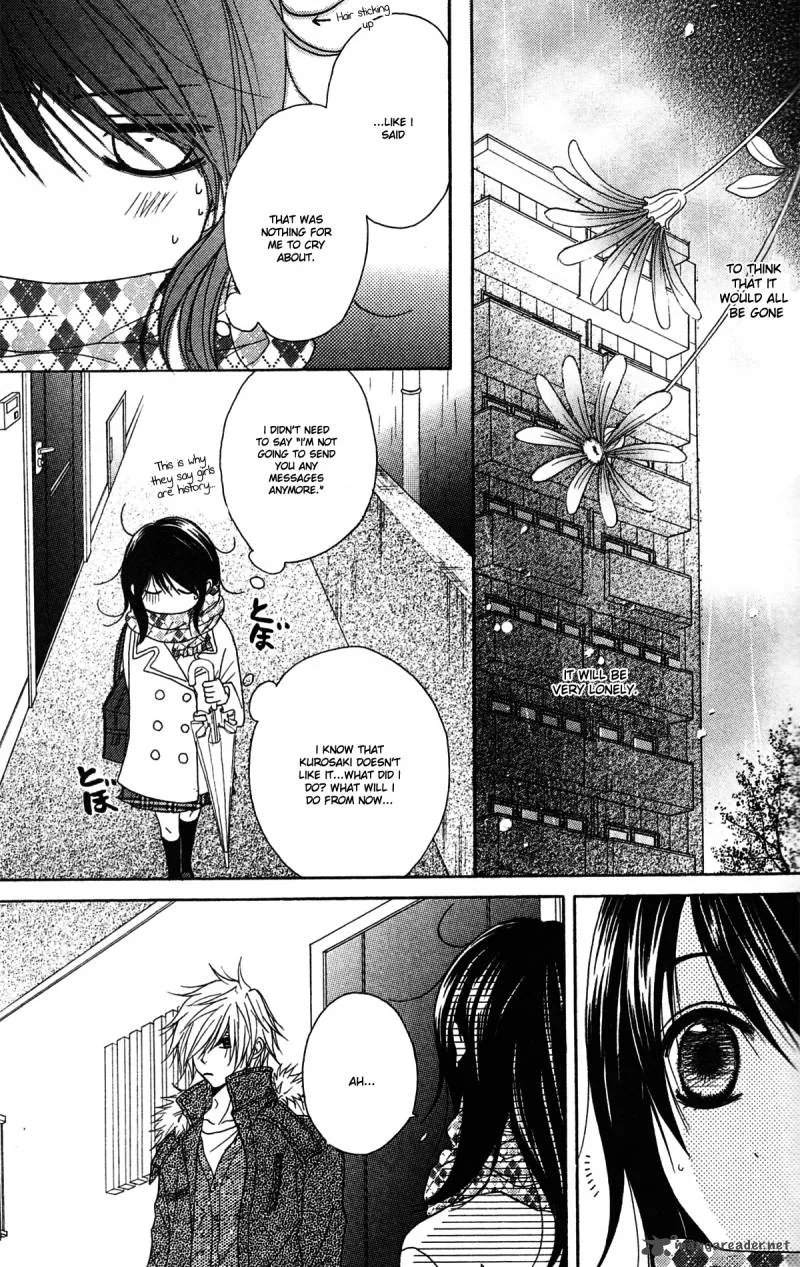 Dengeki Daisy Chapter 43 page 24