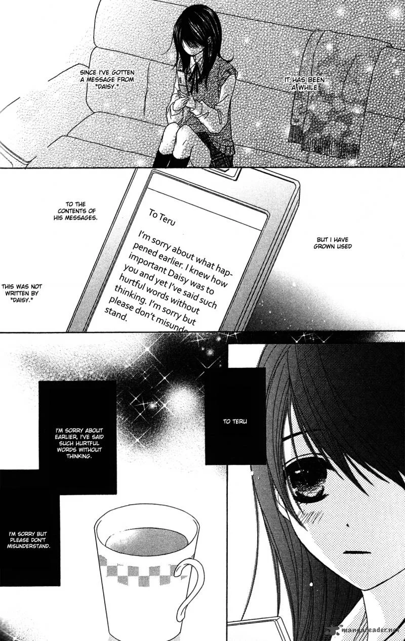 Dengeki Daisy Chapter 43 page 27