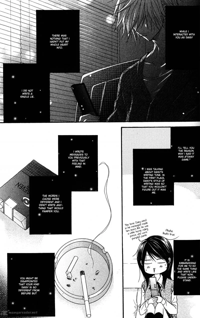 Dengeki Daisy Chapter 43 page 28