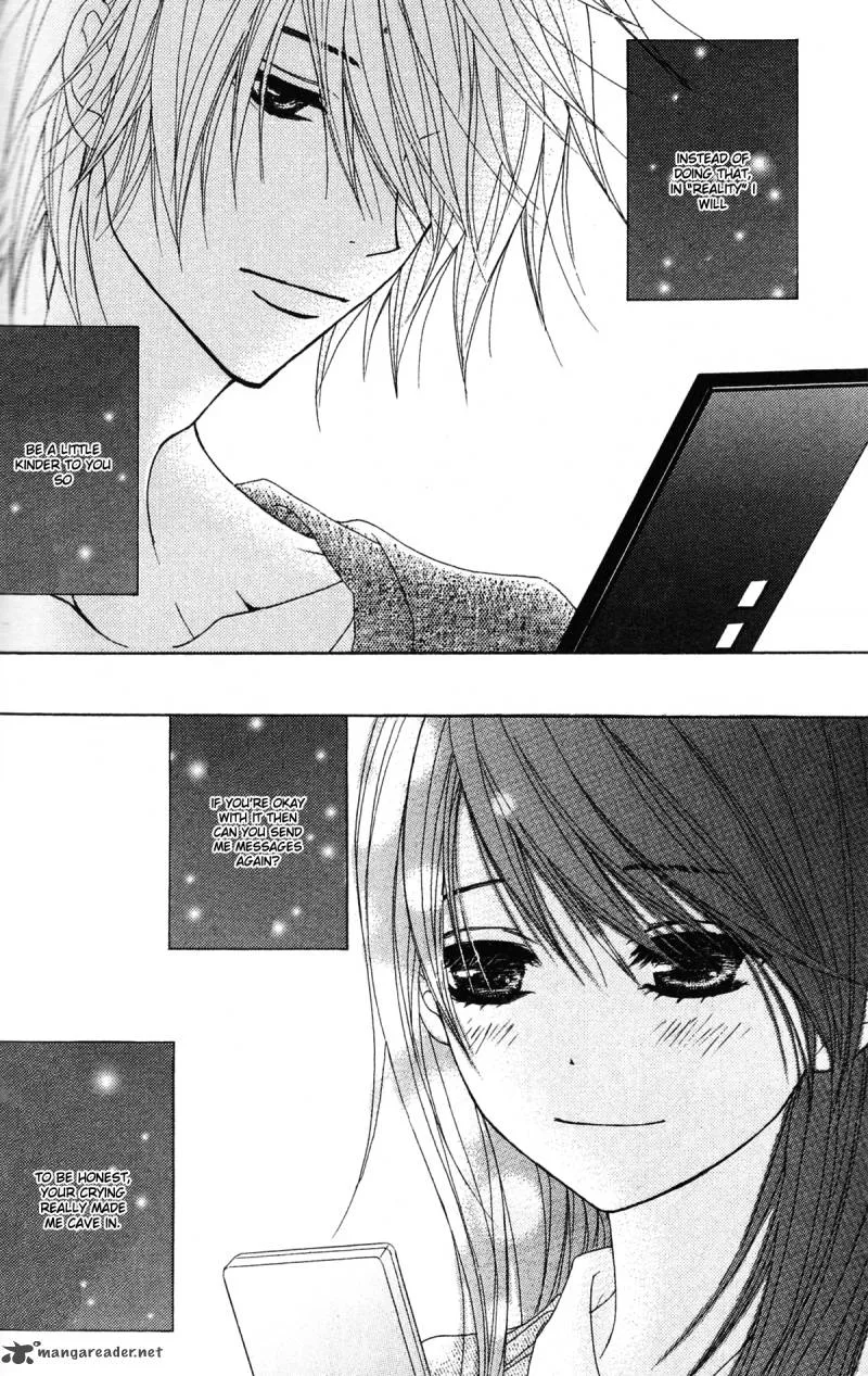 Dengeki Daisy Chapter 43 page 29