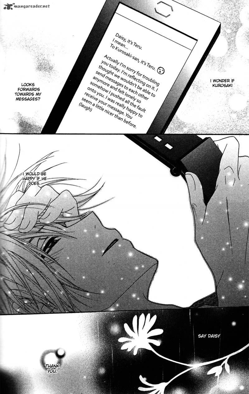 Dengeki Daisy Chapter 43 page 31