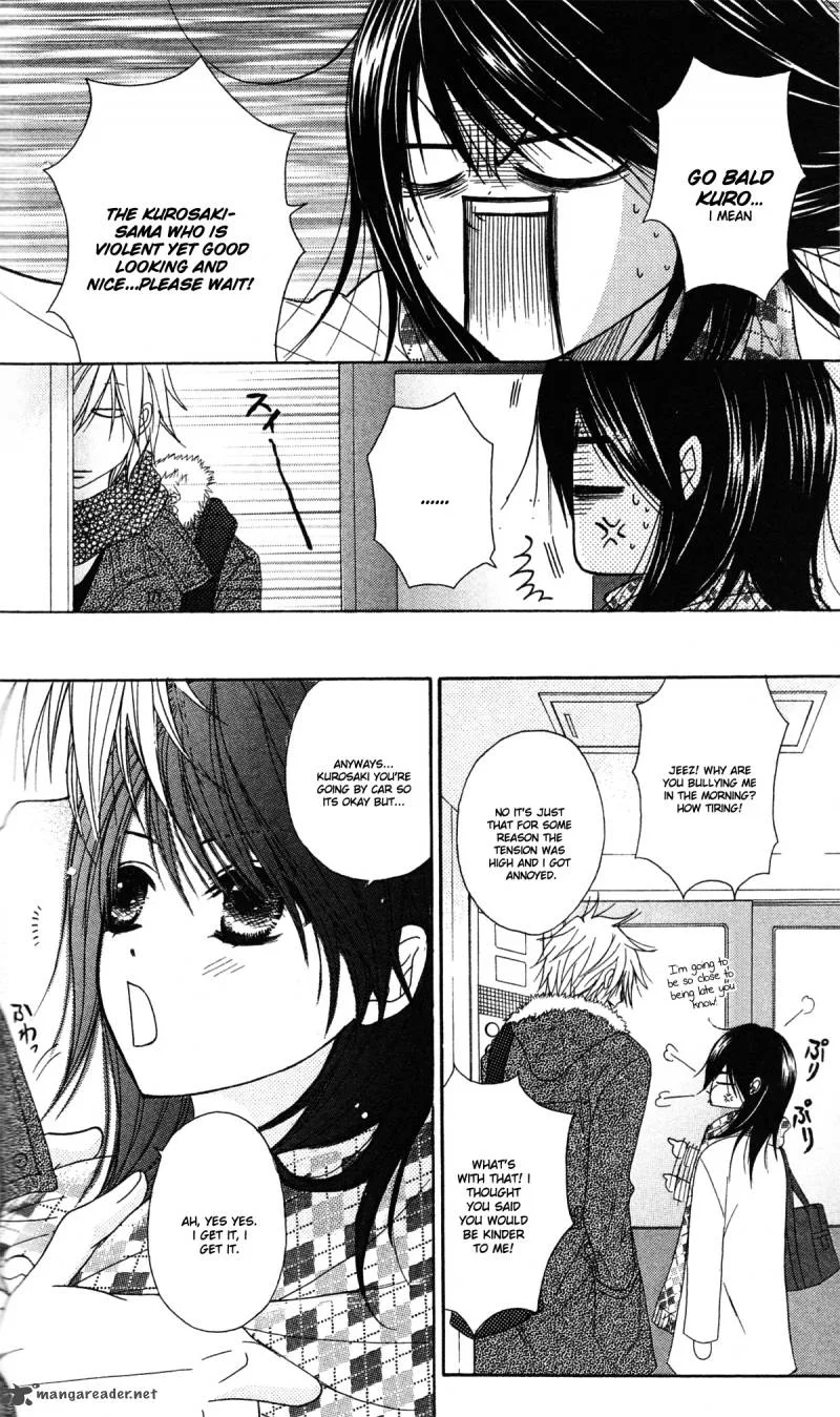 Dengeki Daisy Chapter 43 page 33