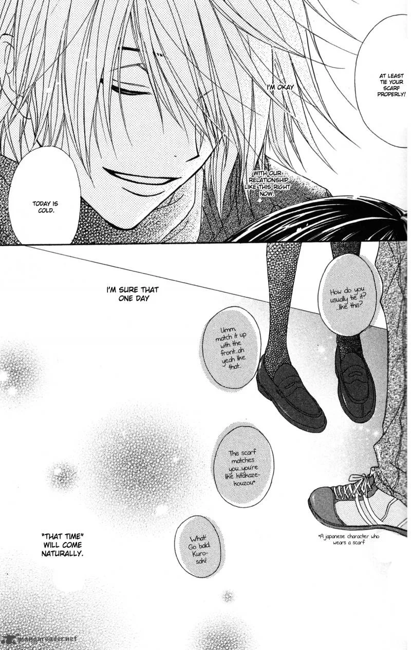 Dengeki Daisy Chapter 43 page 34