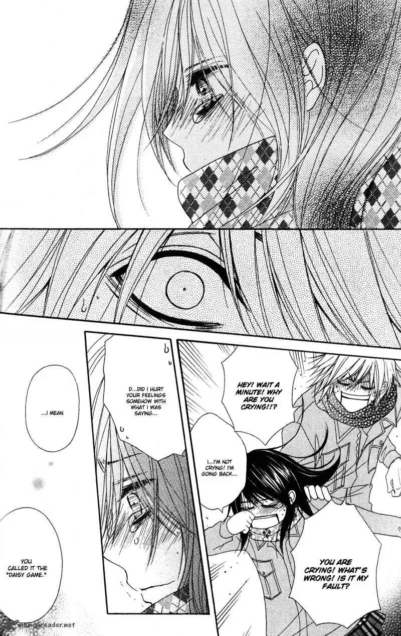 Dengeki Daisy Chapter 43 page 21