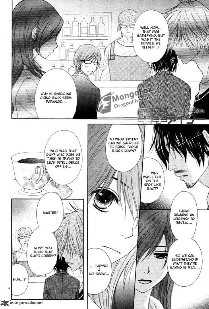 Dengeki Daisy Chapter 44 page 14