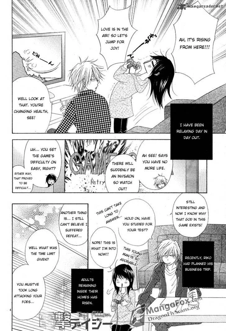 Dengeki Daisy Chapter 44 page 4