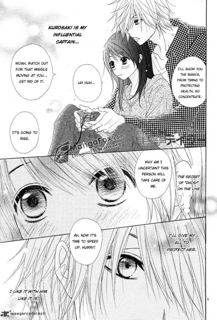 Dengeki Daisy Chapter 44 page 5