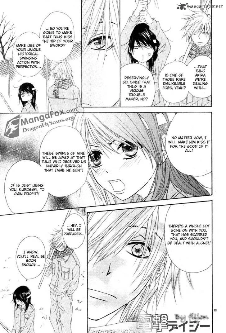Dengeki Daisy Chapter 44 page 19