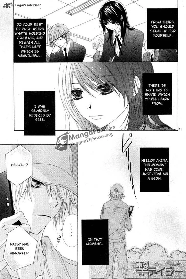 Dengeki Daisy Chapter 44 page 21