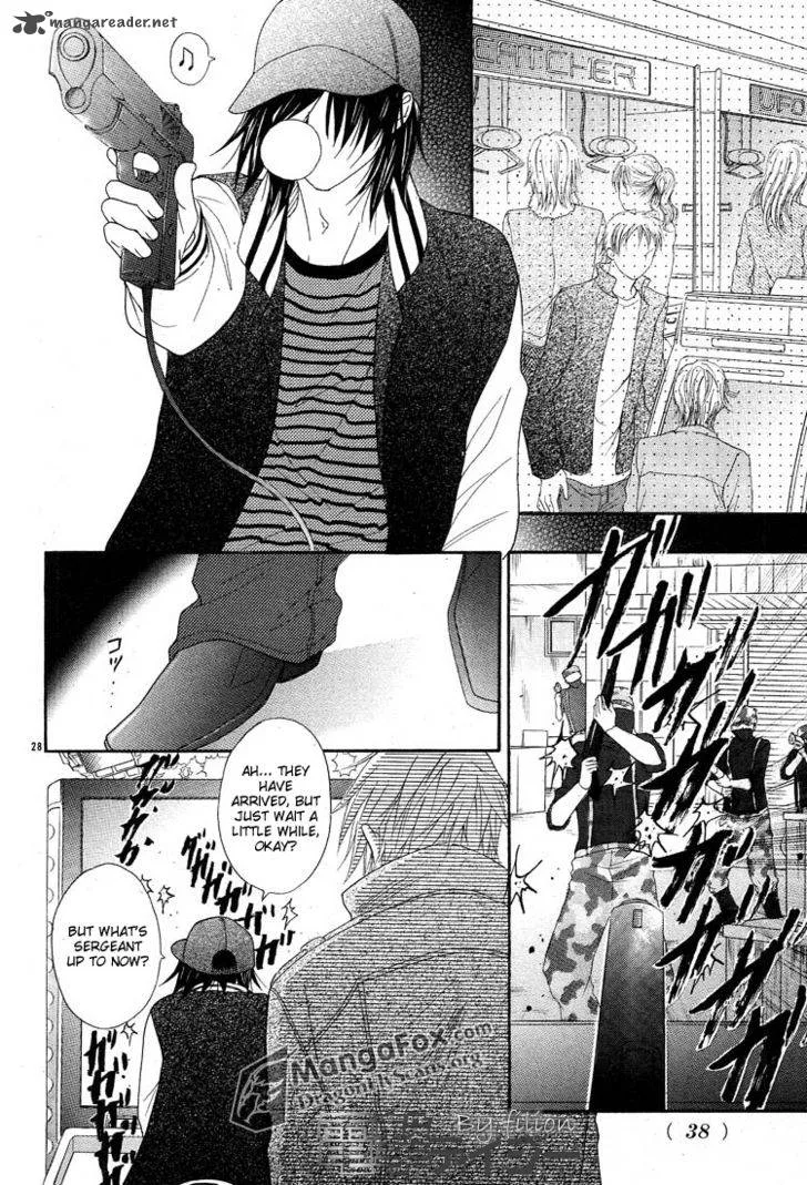Dengeki Daisy Chapter 44 page 28