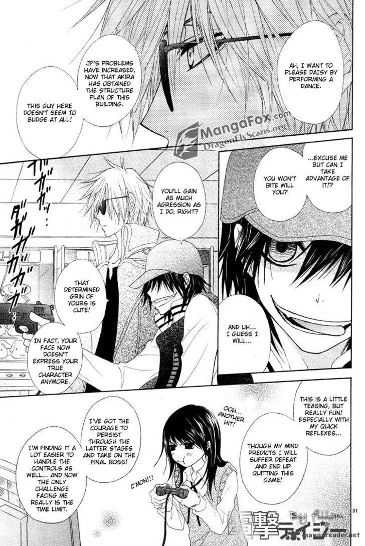 Dengeki Daisy Chapter 44 page 31