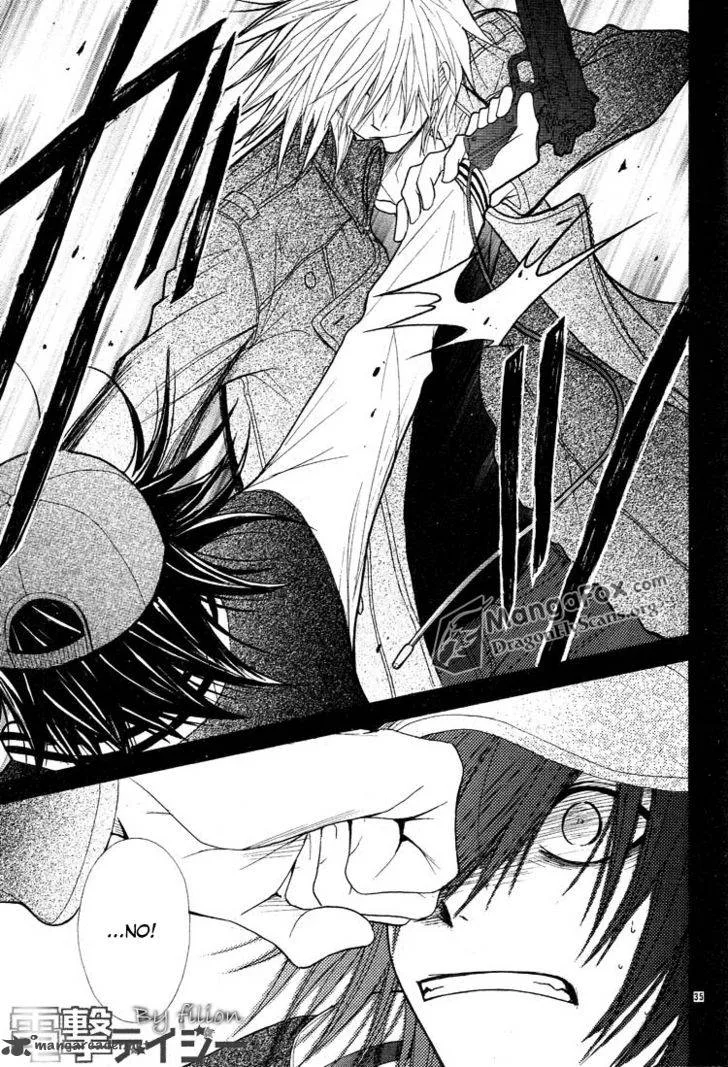 Dengeki Daisy Chapter 44 page 35