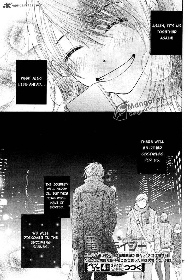 Dengeki Daisy Chapter 44 page 37