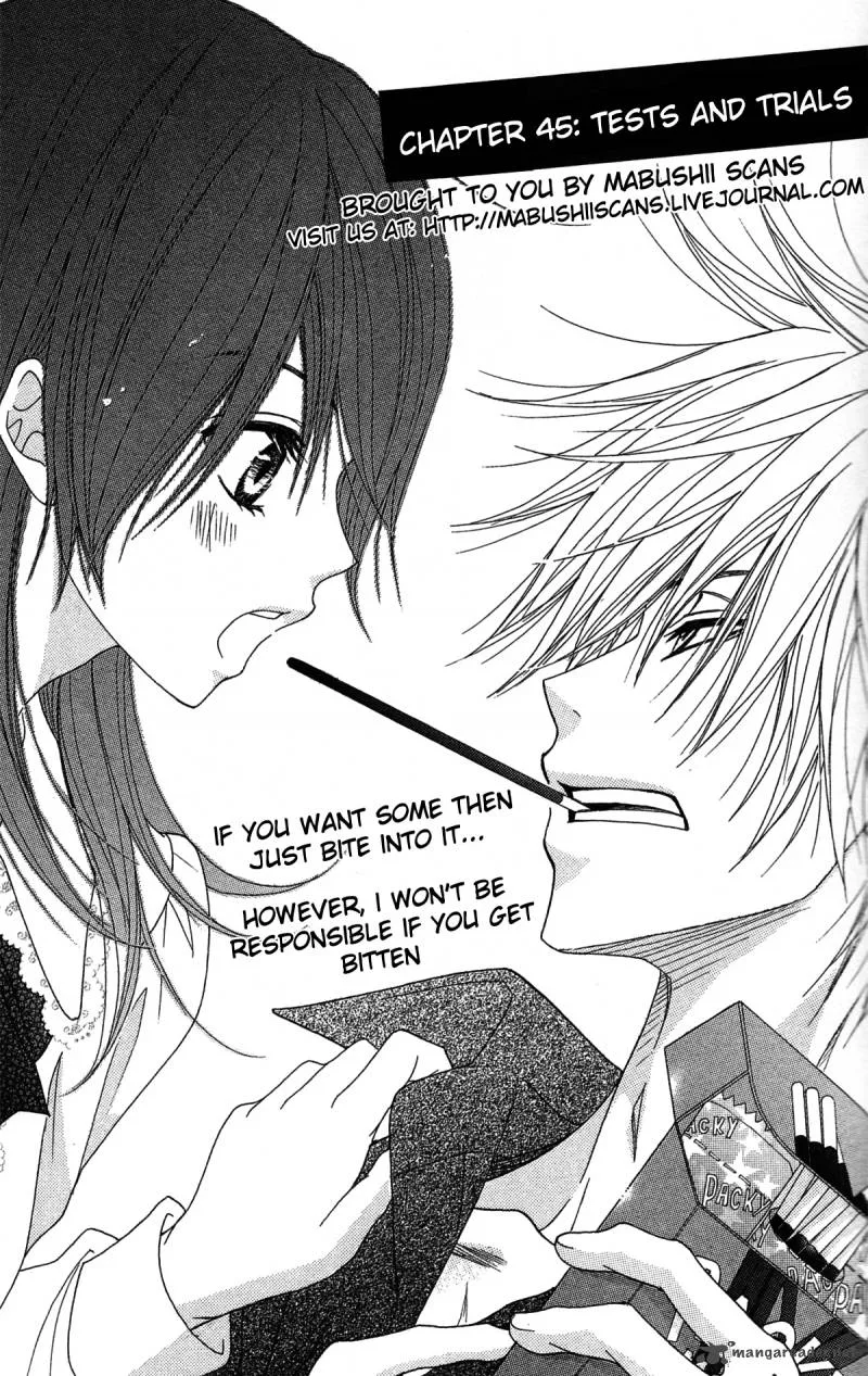 Dengeki Daisy Chapter 45 page 2