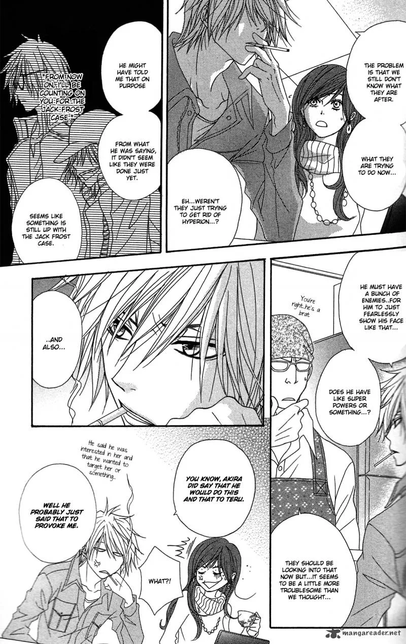 Dengeki Daisy Chapter 45 page 10