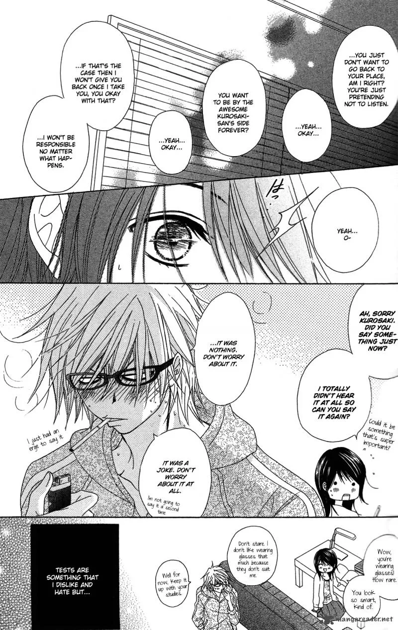 Dengeki Daisy Chapter 45 page 6