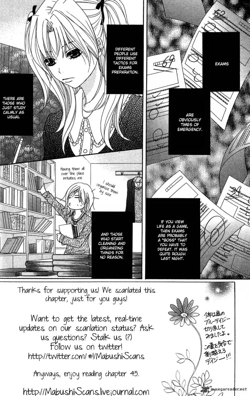 Dengeki Daisy Chapter 45 page 3