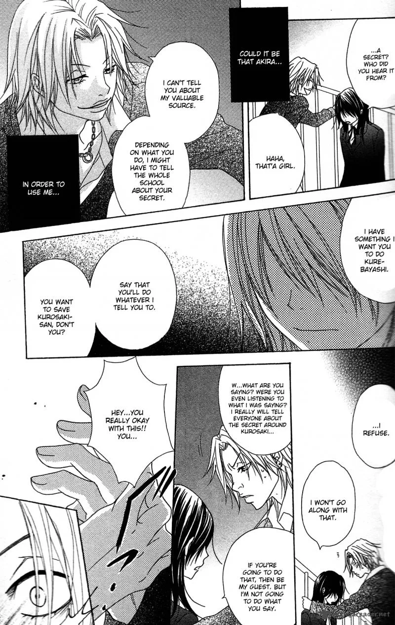 Dengeki Daisy Chapter 45 page 16